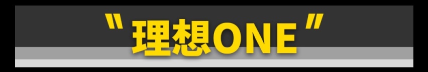 这11台车，又好又保值
