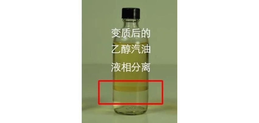 马自达身陷