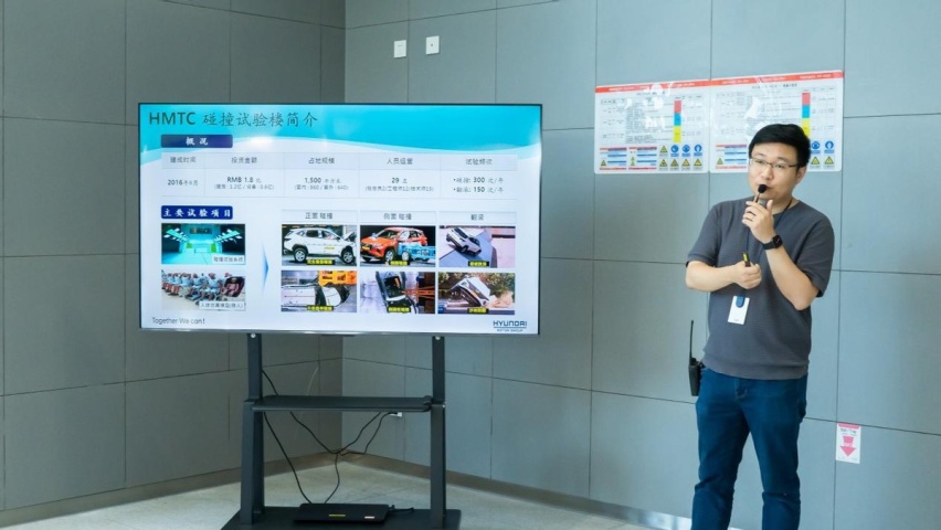北京现代“Hi-Tech”超级技术日 听现代汽车描绘电动蓝图