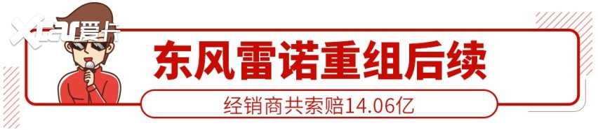 全系8AT，一看就很成功的霸气德系SUV今晚上市！