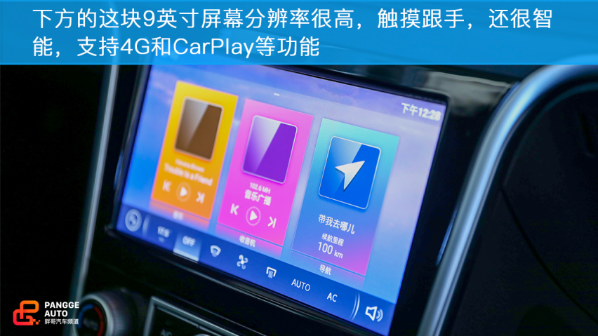 赛麟迈迈 与众不同的城市代步小跑车