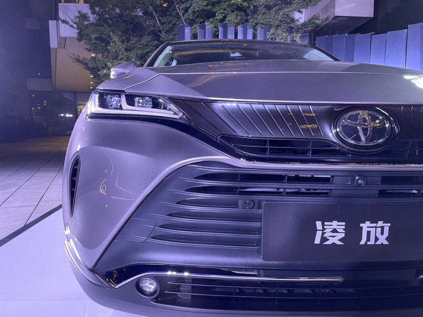 定调“优雅”与“从容”，一汽丰田凌放被称丰田最美SUV？