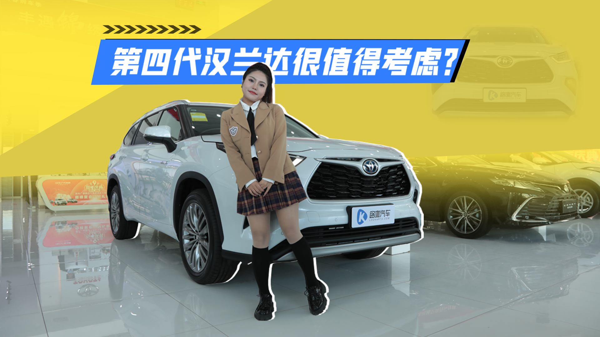 ���Ĵ��h�m�_��ֵ�ÿ��]��С���̽���w�o��𰸣�