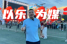 生活需要“乐子”，出行需要博越！智能SUV携六重豪礼来袭