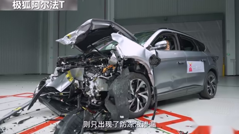 撞赢“顶级安全”的Model Y，阿尔法T到底有何过人之处？