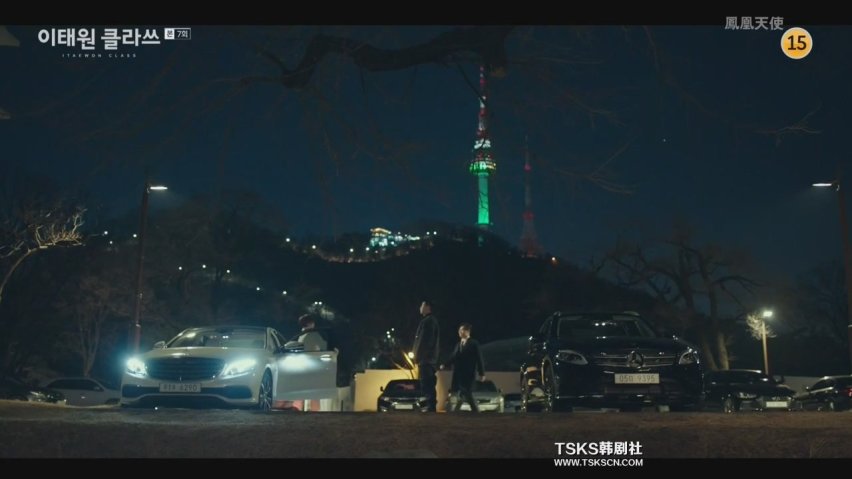 梨泰院Class：朴世路逆袭后的座驾有没有吸引到你？