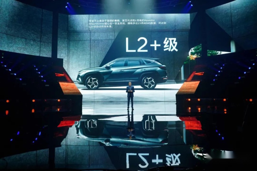 第五代途胜L上市 绝不是多个L那么简单