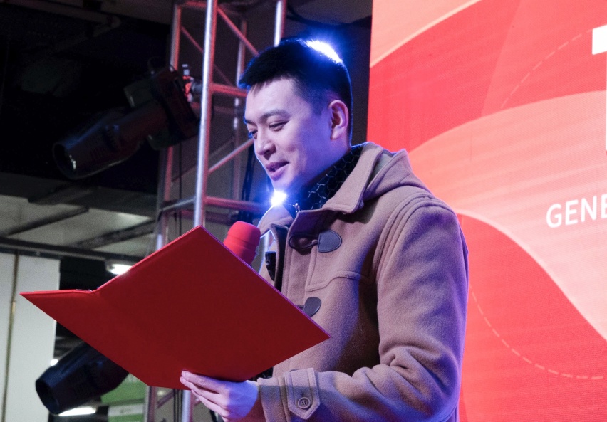 红旗台世代车城二手车交易中心盛大开业
