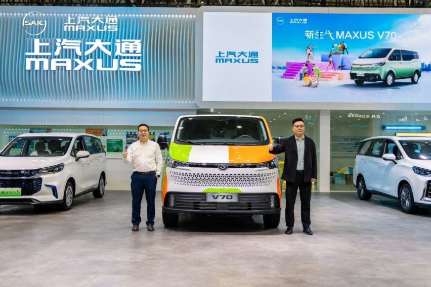上汽大通MAXUS新途V70重磅登陆武汉