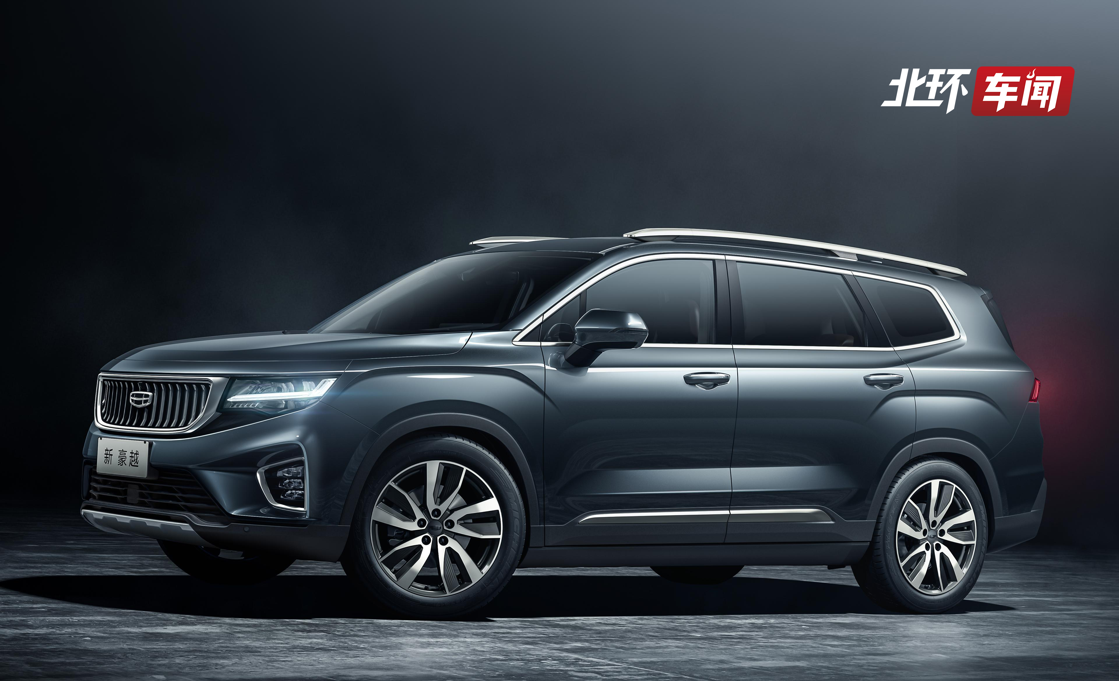 �º�Խ�_���A��10.36�fԪ��15�f�I7��SUV�㲻��