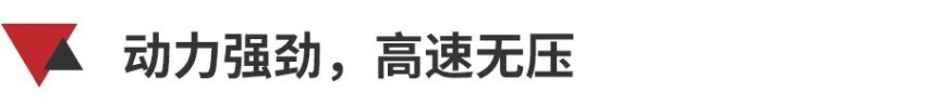 小长途无压力，奔奔E-Star国民版才是“国民代步一哥”！