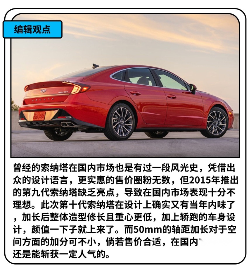全新豪华SUV来了，起步价不到25万，要啥BBA