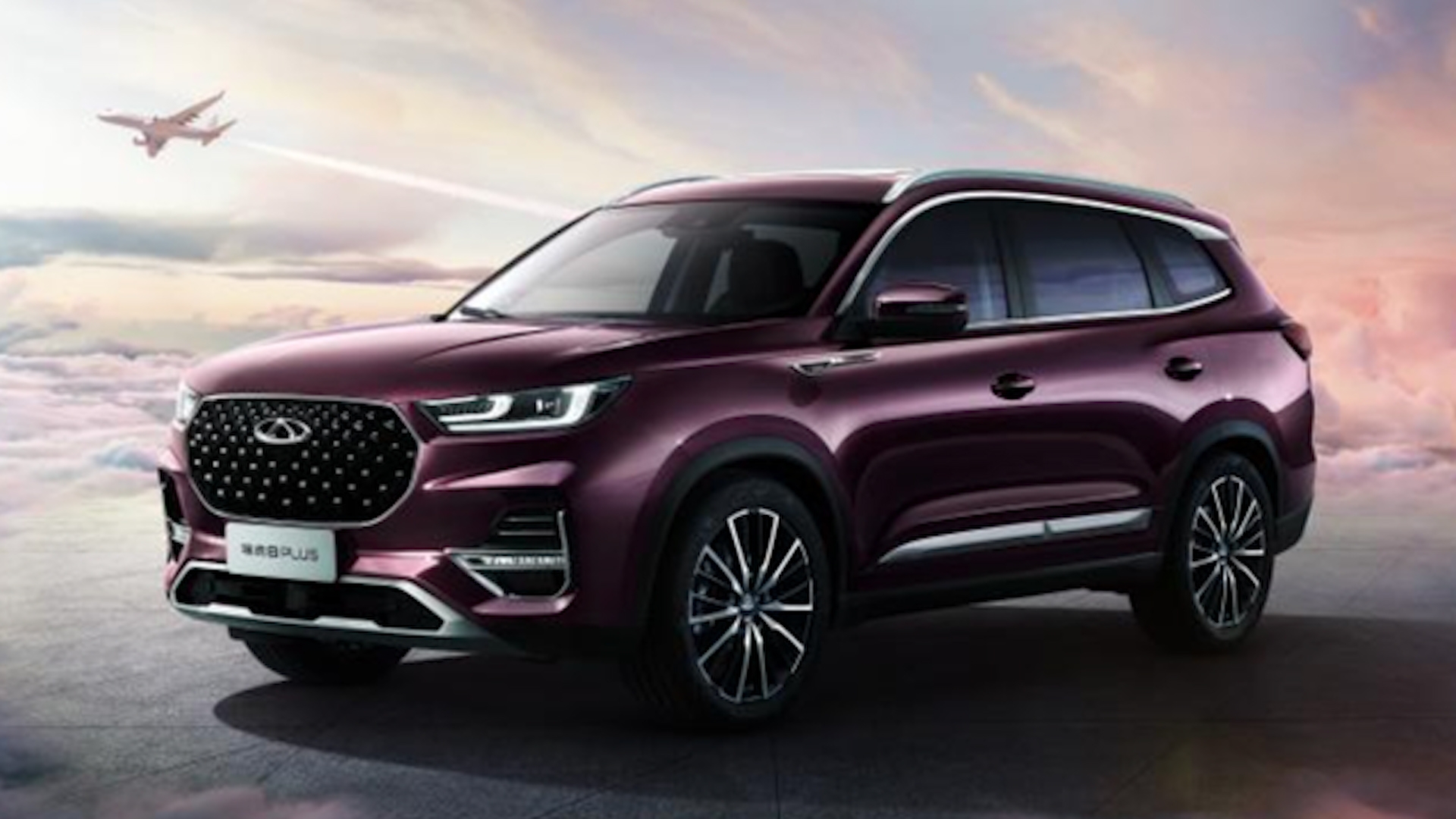 ������8 PLUS�وD�l�� ����T1Xƽ�_���� ���c��8