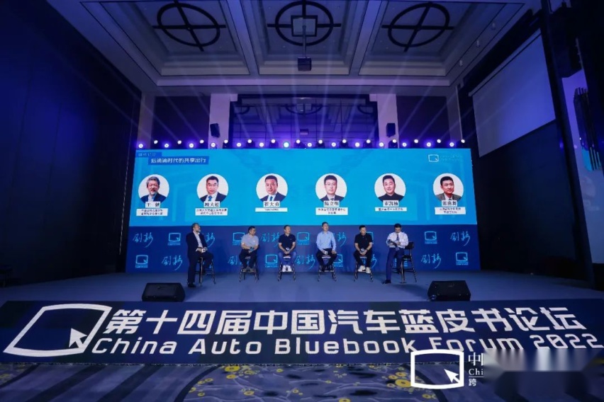 274家网约车平台混战，后滴滴打车时代何处去？