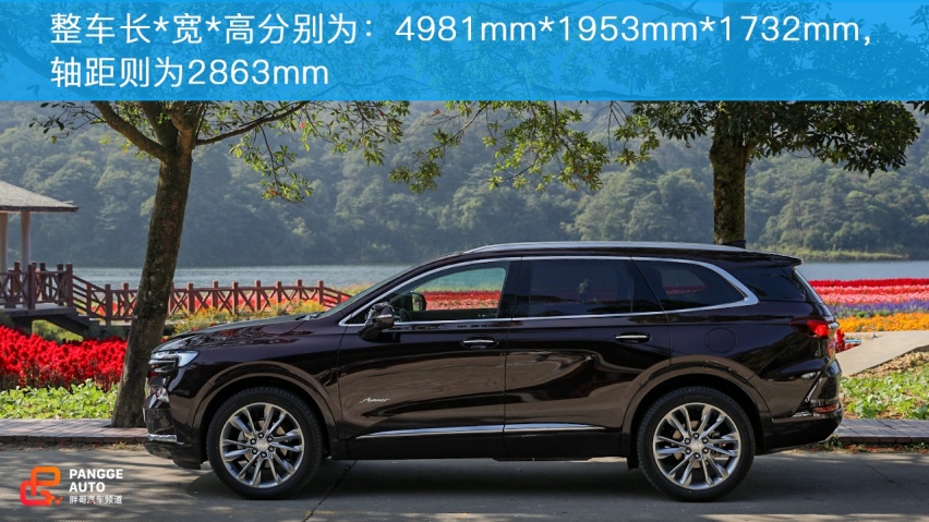 别克昂科旗知多少？一起跟随小编试驾