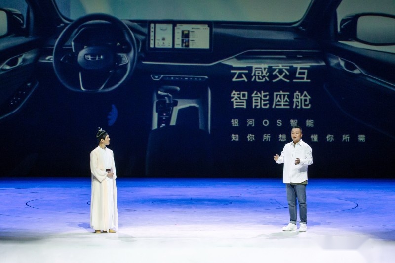 星瑞2023款携手舞蹈诗剧《只此青绿》上演跨时空对话