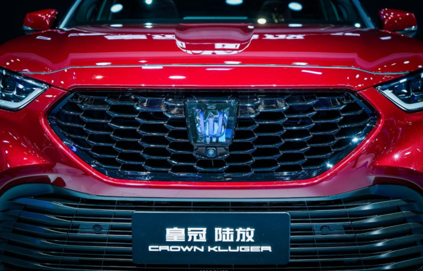 陆放上市倒计时，即将剥离“皇冠”最后的豪华