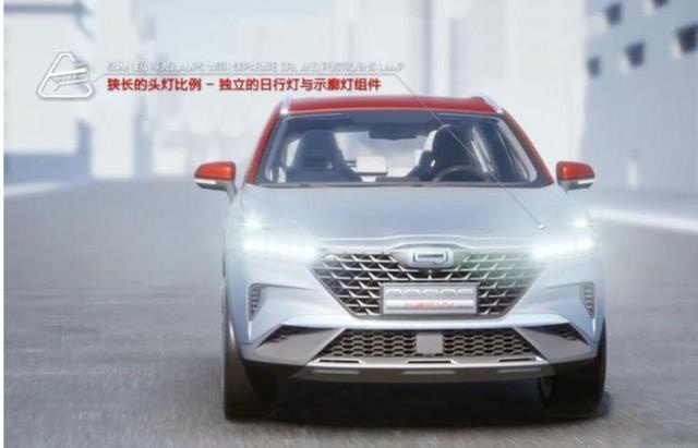 全新观致SUV渲染视频发布！外观配置全新升级，或搭载全新动力