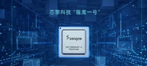 Flyme Auto加持，且看领克08如何实现全方位手车互联