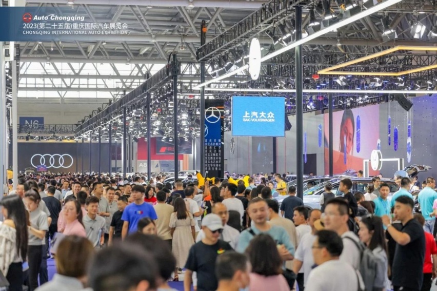 智启新程，潮领未来！6月7日-16日，重庆国际车展与您豪爽相遇