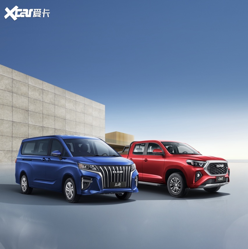 5.98万起,北汽制造创富双子星亮相2023山东国际车展!