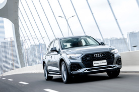 全新奥迪Q5L正式上市，售价39.68万元-48.70万元