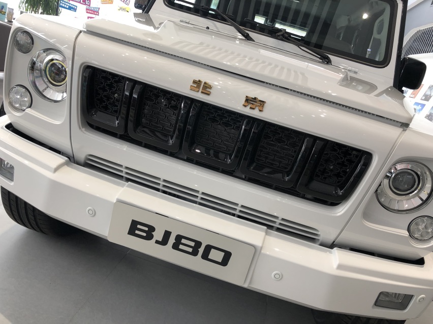 “中国大G” 到店实拍北京BJ80