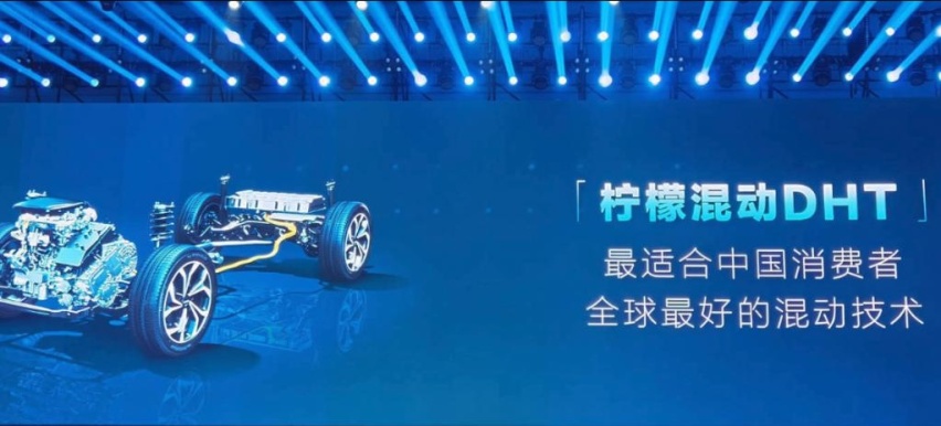 哈弗H6混动版亮相，宋PLUS DMI的最强对手？