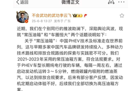 同行监督应是技术切磋的“擂台” 而非恶意中伤的“战场”
