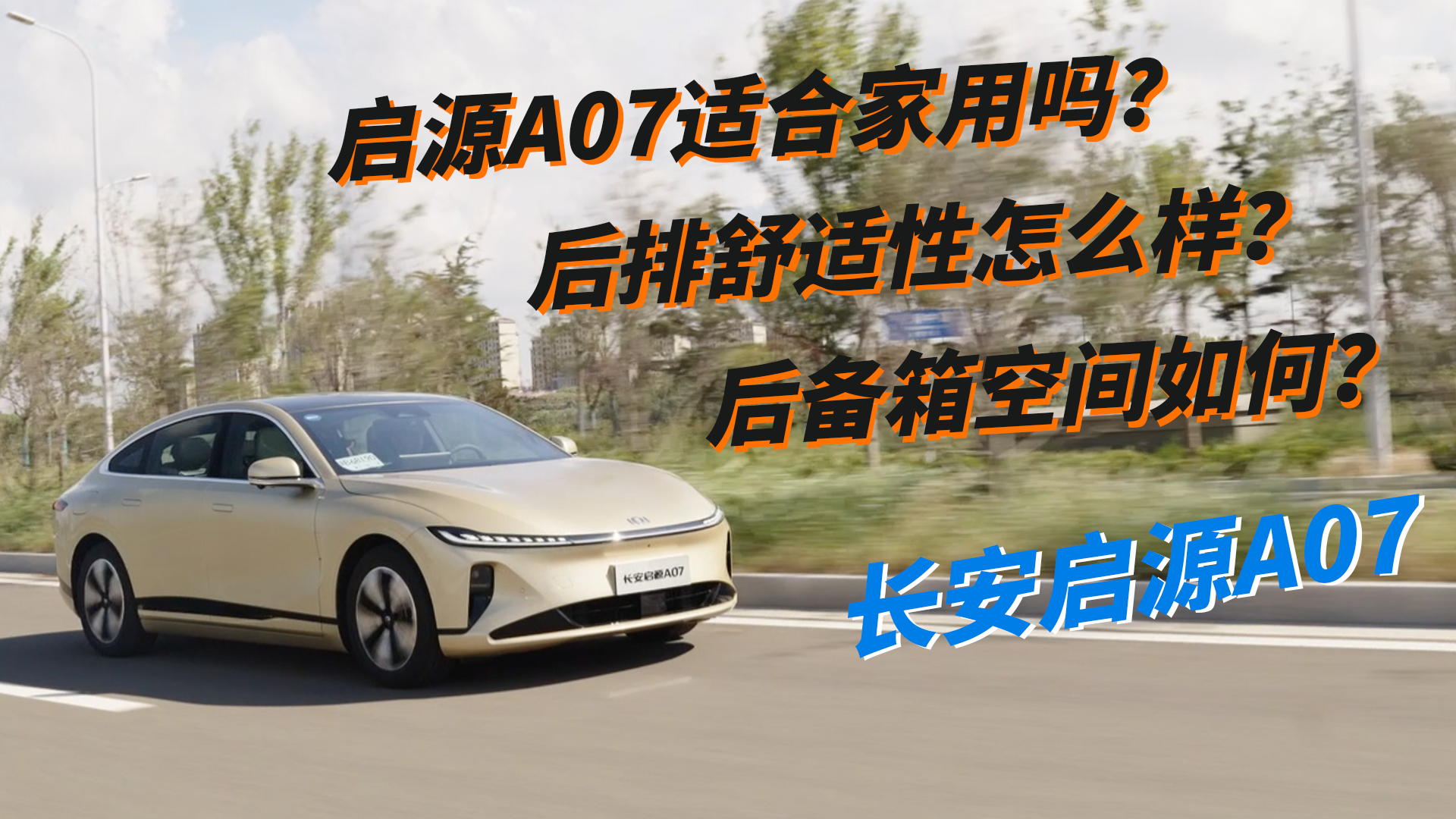 I܇L(fng)ԴA07ԇ{wΣ