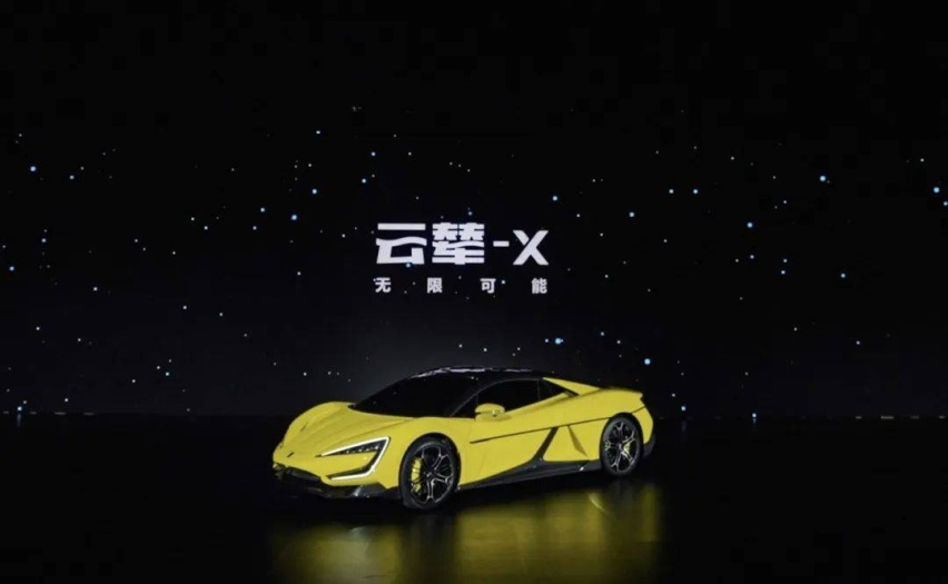 堪称“中国魔毯”,比亚迪又一“黑科技”发布,家用车也将配备!