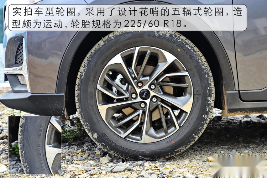 七座休旅SUV就应该这么玩 试驾SWM斯威G05