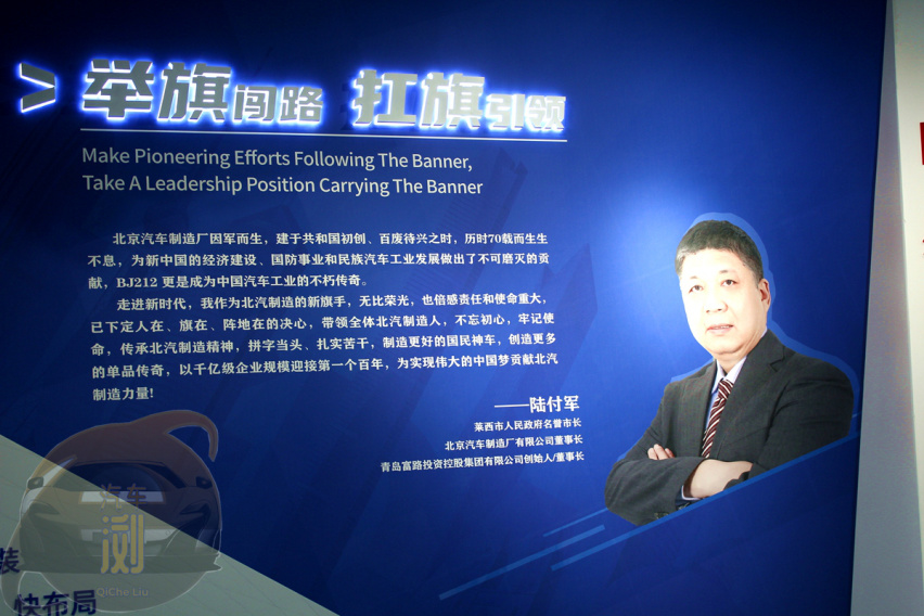 从现代化工厂  “穿越”回硝烟弥漫的战火时代