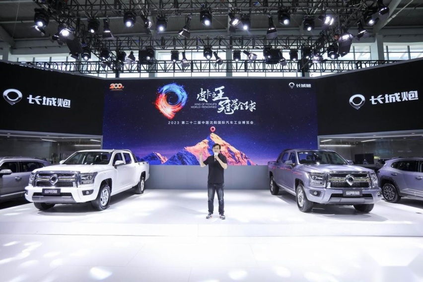 金刚炮AT车型，强势登陆2023沈阳车展