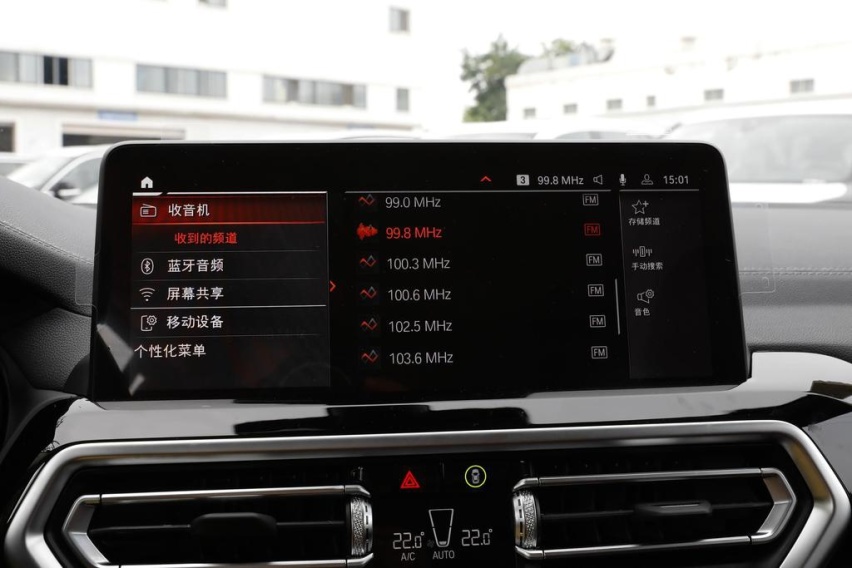 充电10分钟可行驶100km，2022款宝马iX3，起售价39.99万