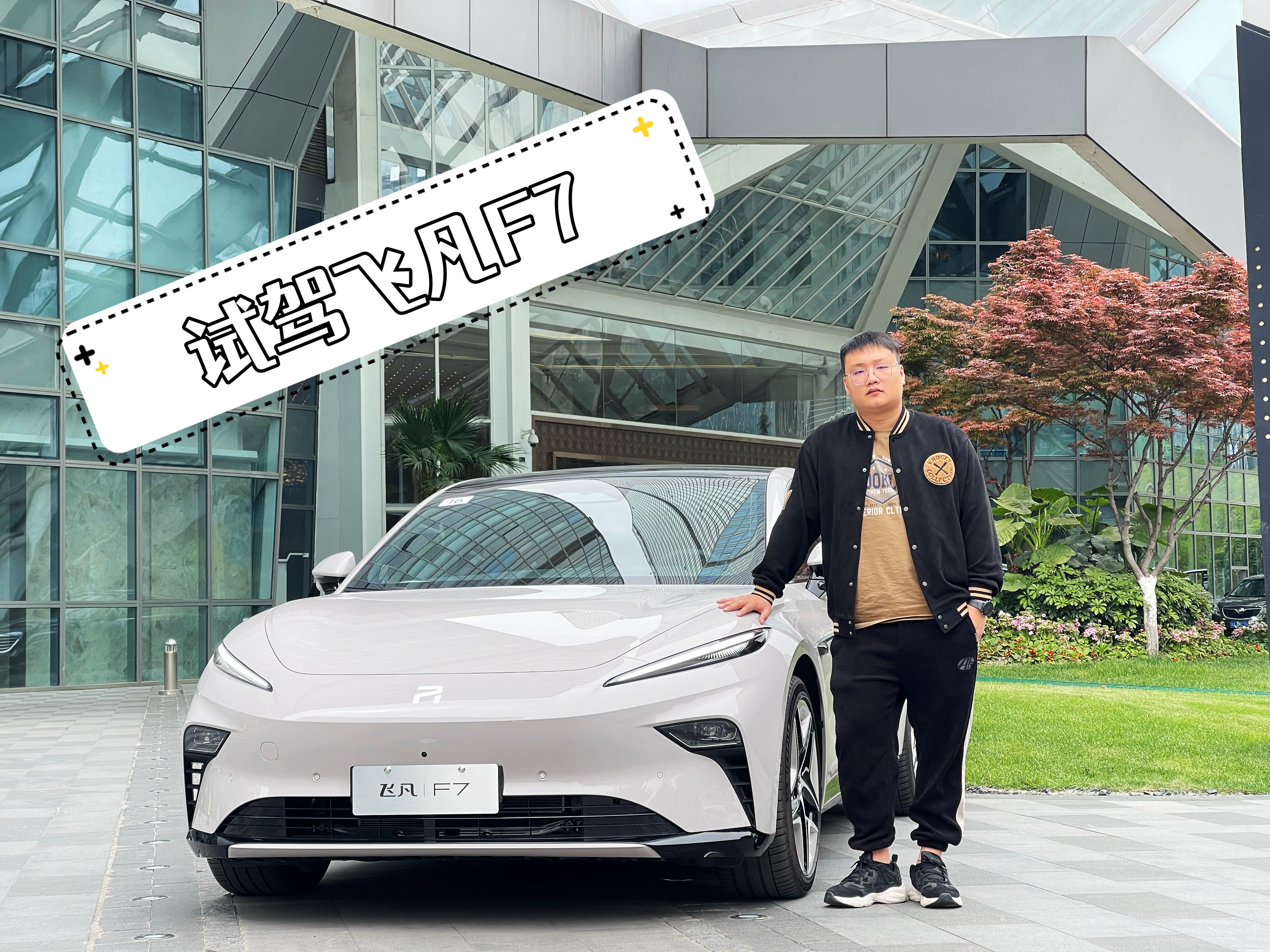 ԼݷɷF7 ˹Model3Ƽ˭