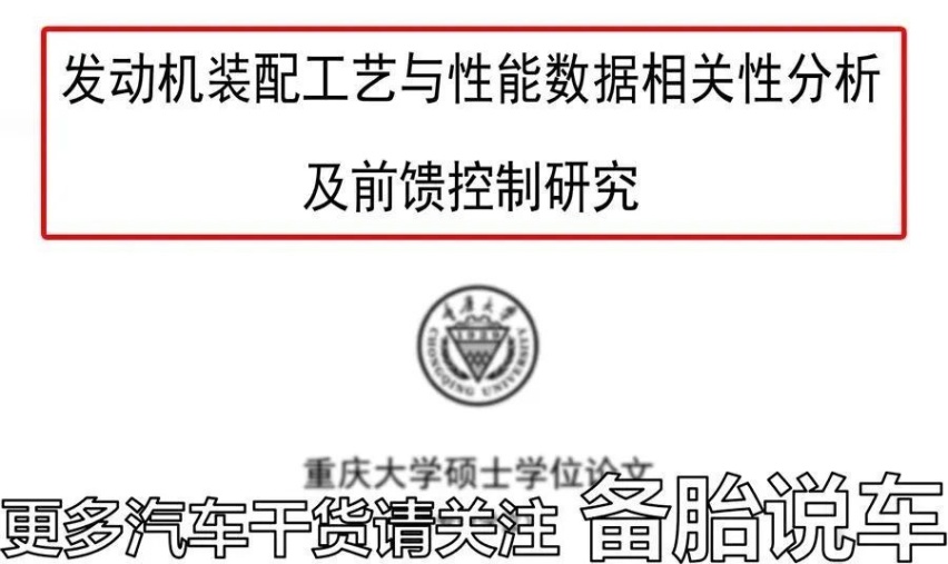 新车还没磨合到1000km，长假能不能开去跑长途高速