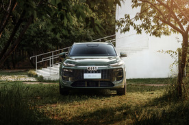 一汽奥迪Q6L e-tron—德国底盘+中国算法=王炸？