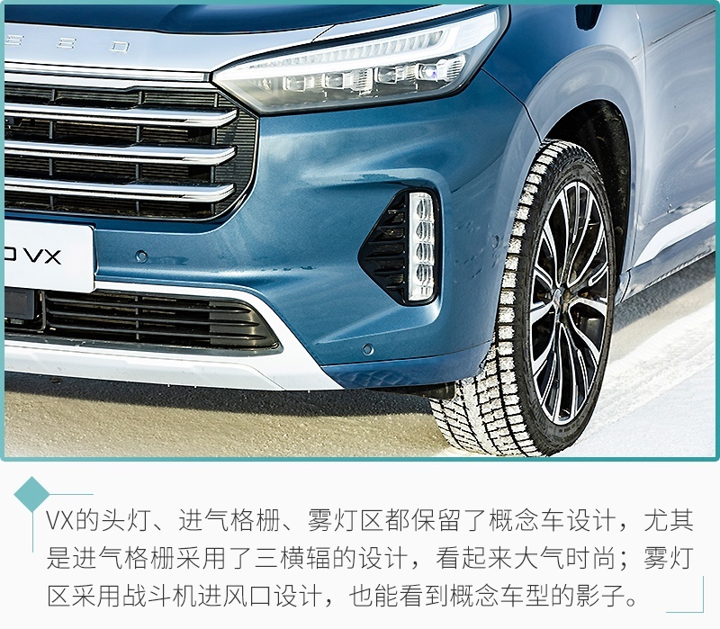 网通社汽车