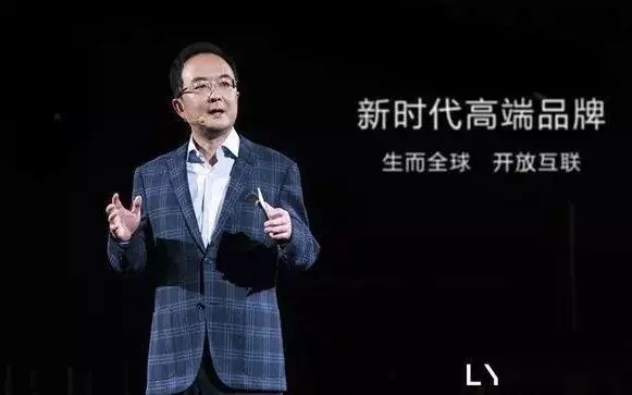 是车，但不止于车，领克02就是超级符号