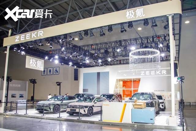 第23届长春国际汽车博览会明日拉开帷幕