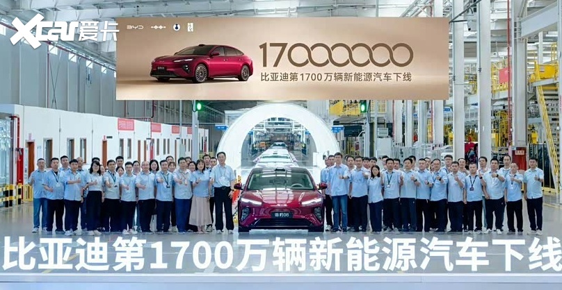 连续5年上榜，比亚迪稳居全球百强阵营，全年营收8040亿元