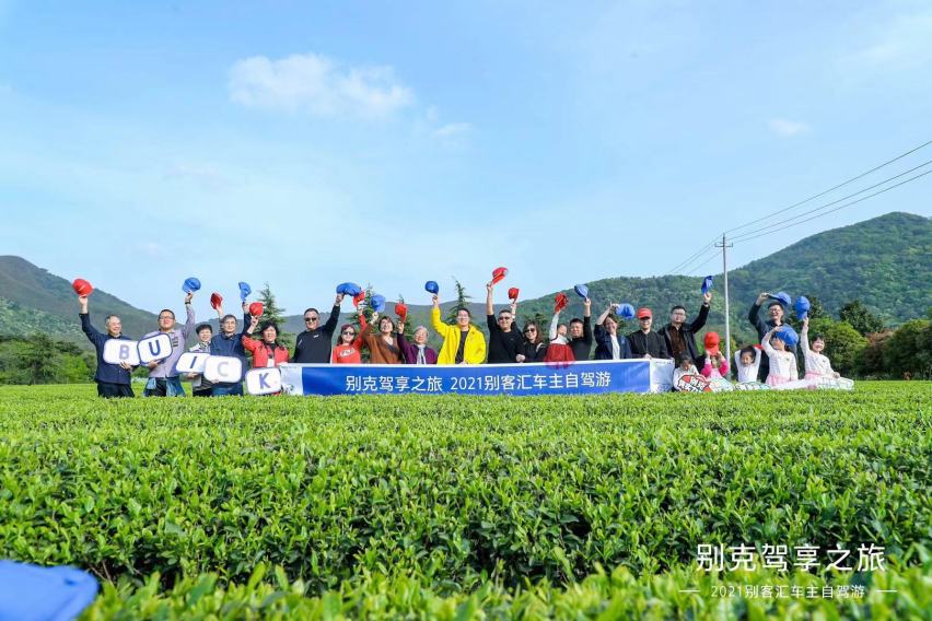 这个春天唯旅途与美景不可辜负，开着昂科旗来场说走就走的旅行