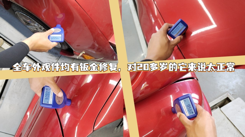 经典JDM神车，丰田MR2检测