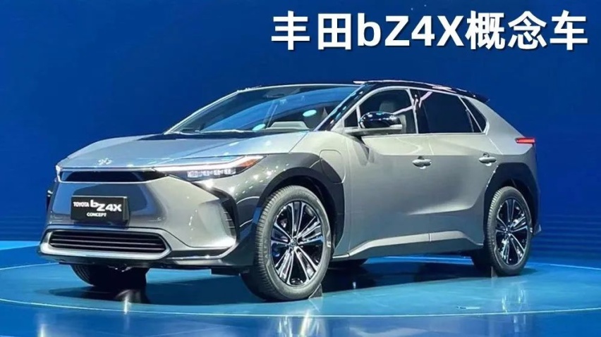 芯片短缺致一汽-大众奥迪停产，全新日产Z全球首发