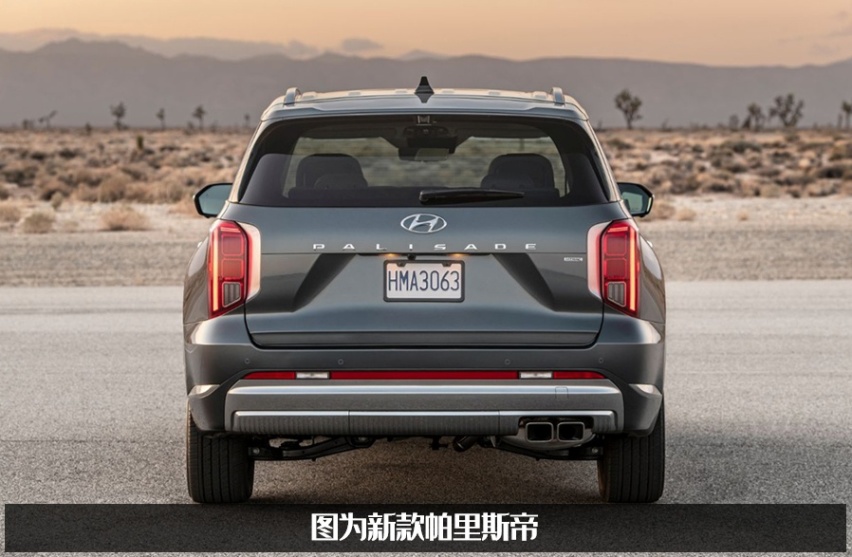 开启预售！现代帕里斯帝，30万元的六缸中大型SUV
