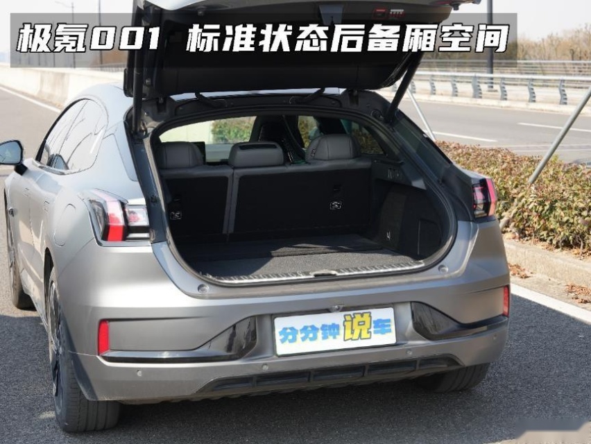 只讲干货！三款热门纯电车，极氪001/小鹏G6/智己LS6，怎么选？