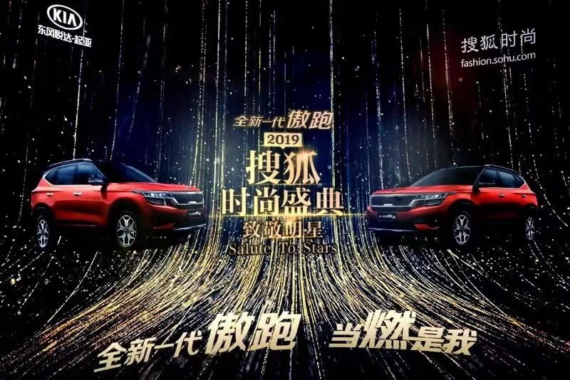 买车网