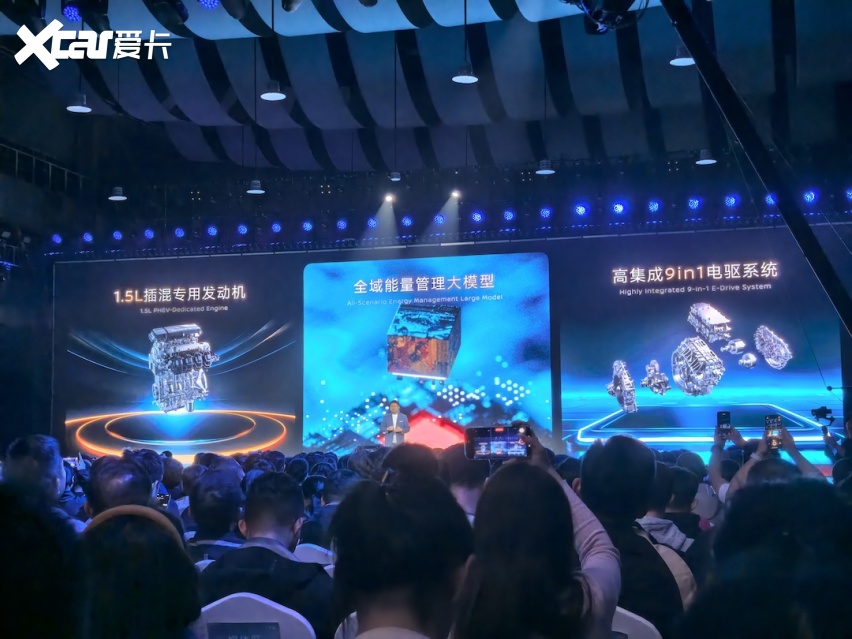 强势入局插混 东风日产N6预售权益价10.69万起 纯电续航180公里