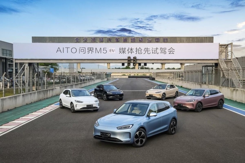 2023新能源“卷王”来了，AITO降价+补贴良心吗？